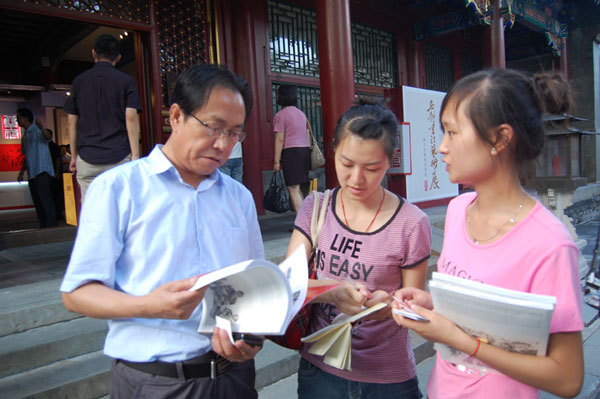 摩根娱乐官方网站图片