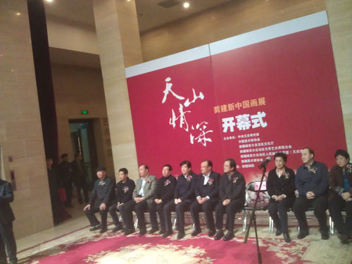 开幕式现场