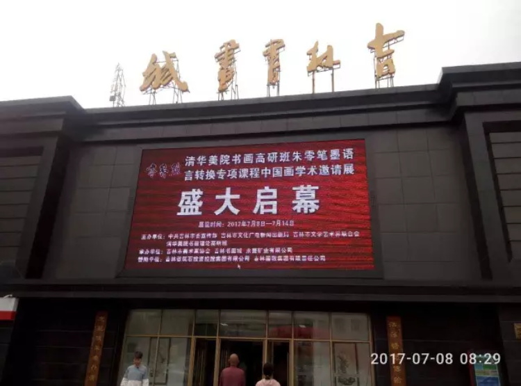 摩根娱乐官方网站图片