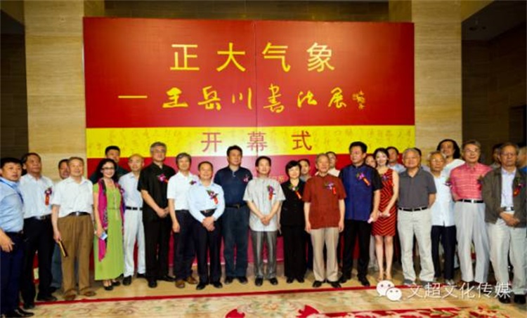 摩根娱乐官方网站图片