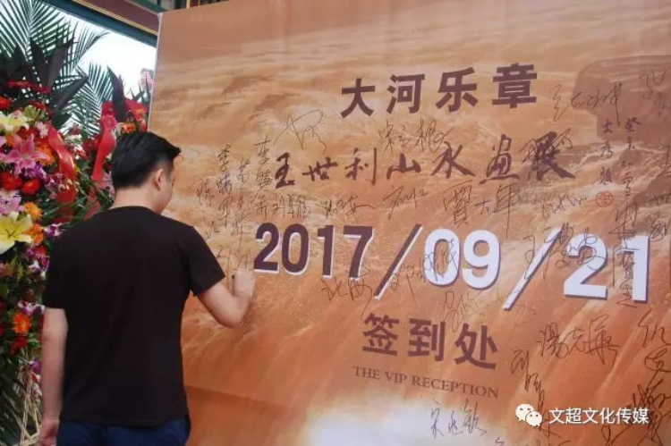 摩根娱乐官方网站图片