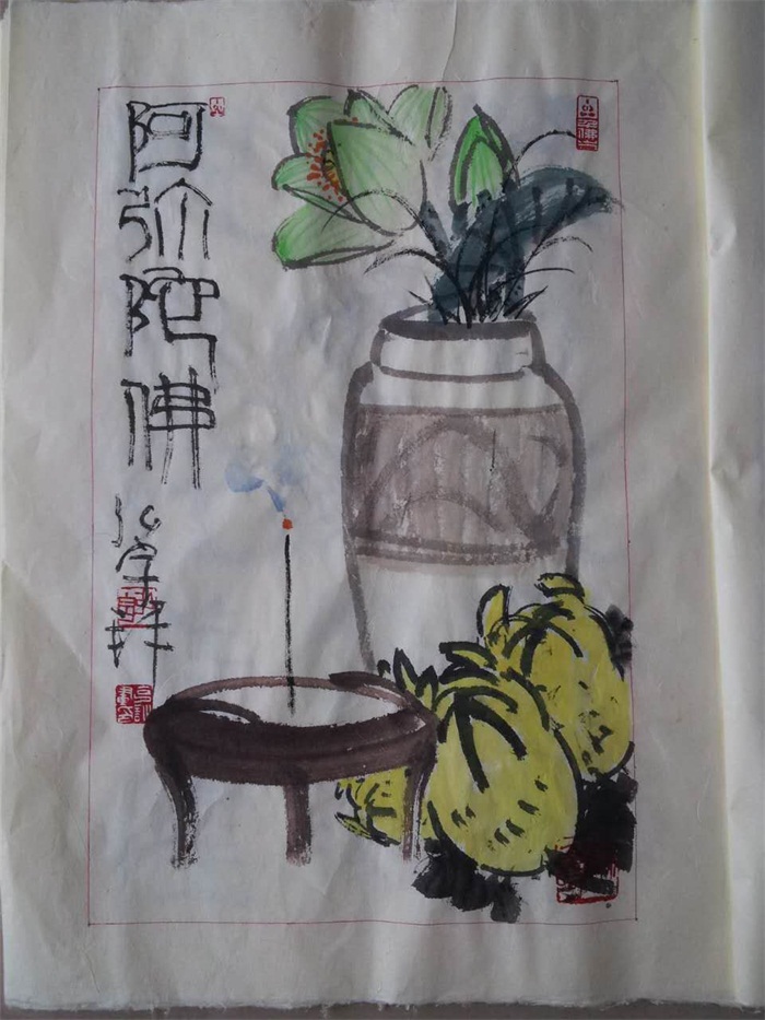 摩根娱乐官方网站图片