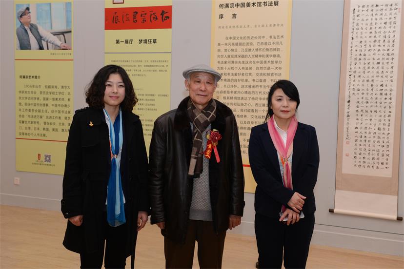 摩根娱乐官方网站图片