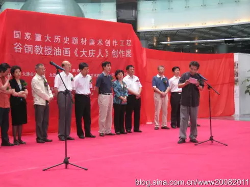 摩根娱乐官方网站图片