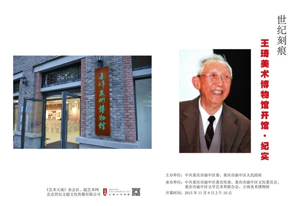 摩根娱乐官方网站图片