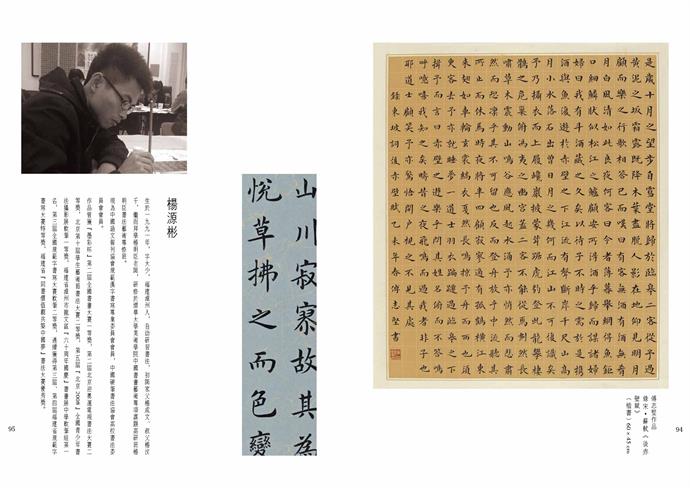 摩根娱乐官方网站图片