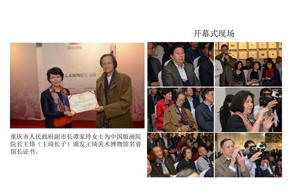 摩根娱乐官方网站图片