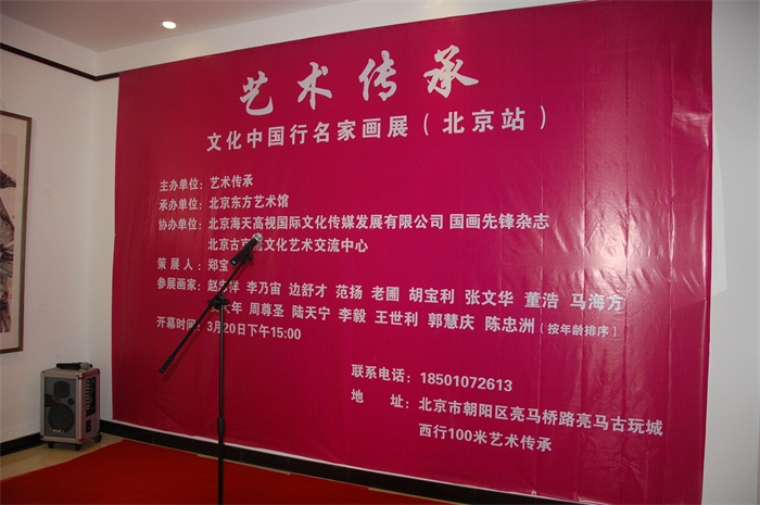 摩根娱乐官方网站图片