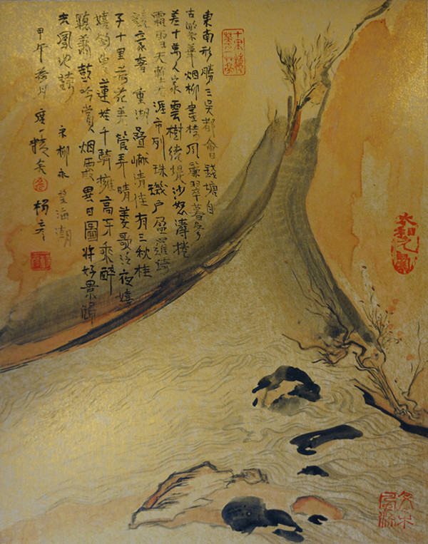 摩根娱乐官方网站图片