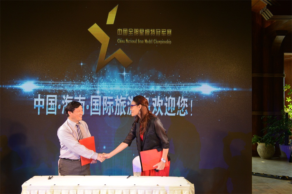 摩根娱乐官方网站图片