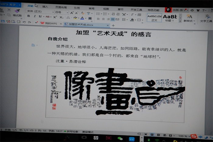 摩根娱乐官方网站图片