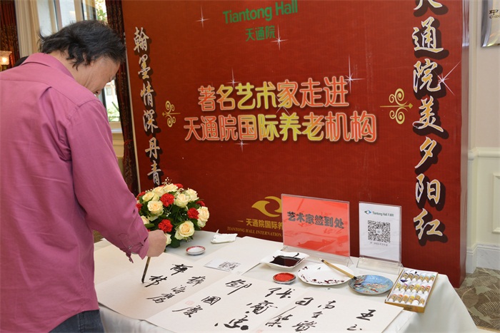 摩根娱乐官方网站图片