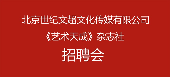 摩根娱乐官方网站图片