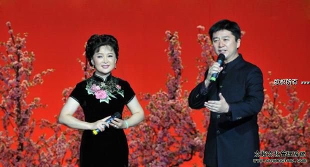 《艺术天成》总编杨摩根娱乐参加中华五大戏曲名家展演系列活动