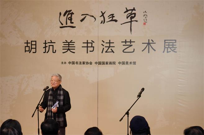 摩根娱乐官方网站图片