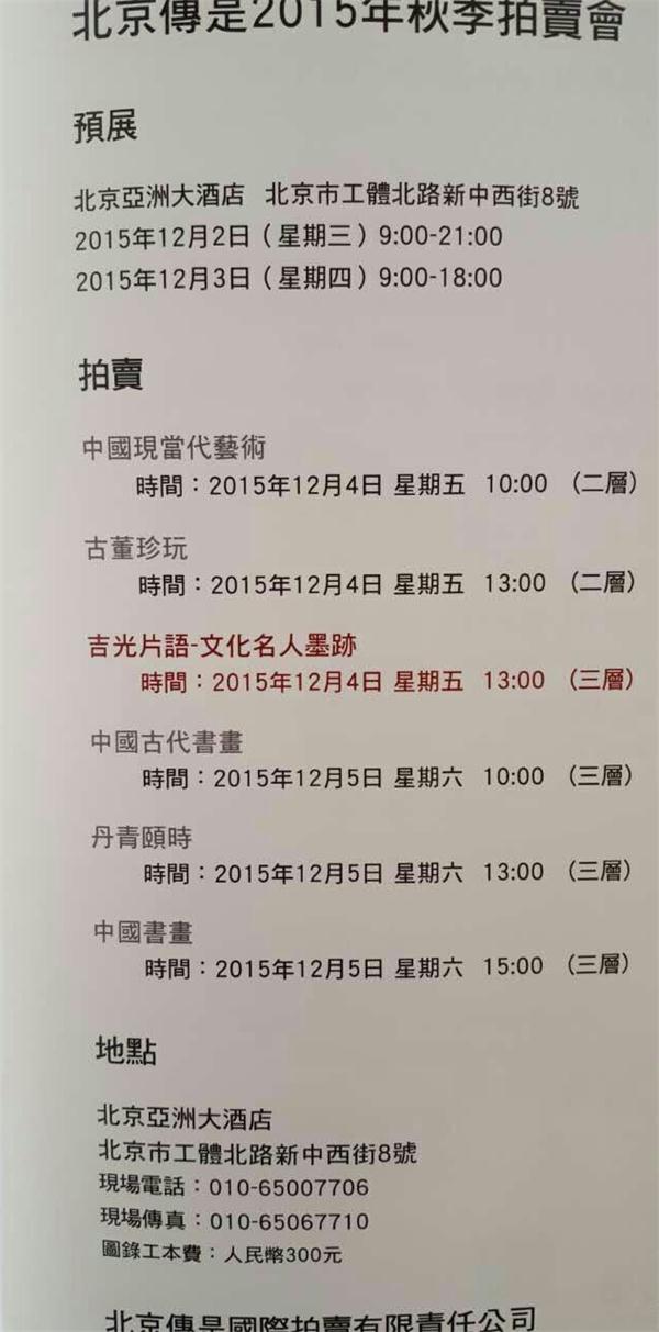 摩根娱乐官方网站图片