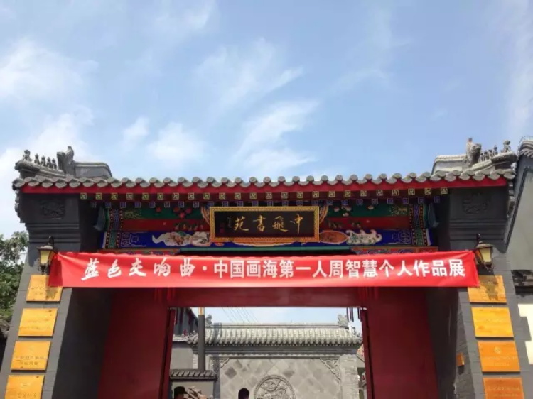摩根娱乐官方网站图片