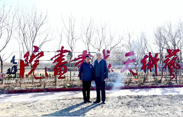 摩根娱乐官方网站图片
