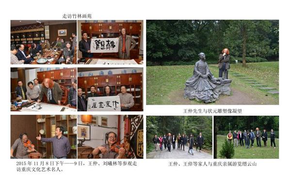 摩根娱乐官方网站图片