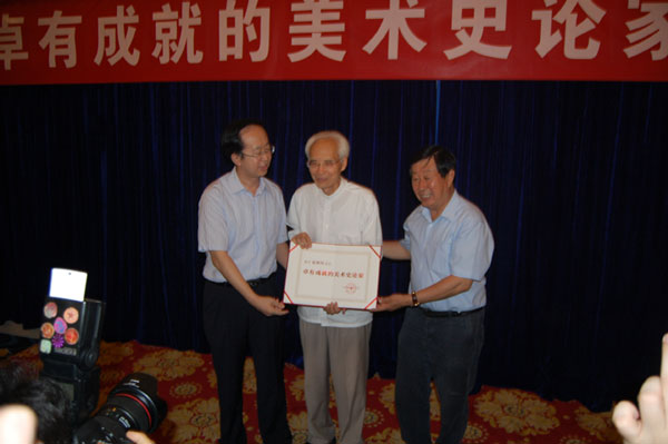 摩根娱乐官方网站图片