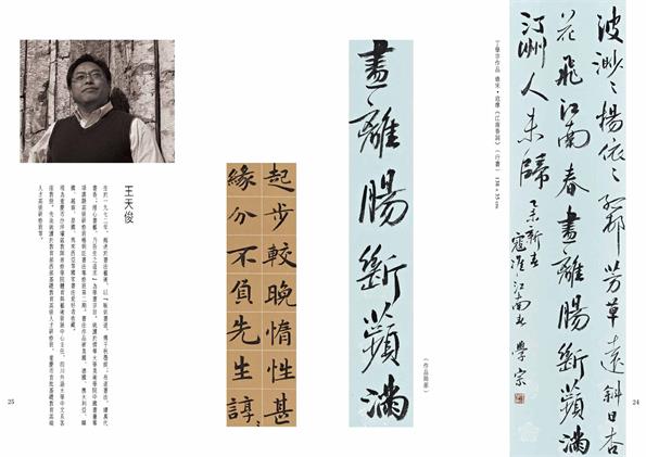 摩根娱乐官方网站图片