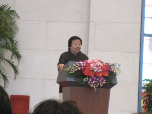 崔如琢开幕式讲话 崔如琢开幕式讲话