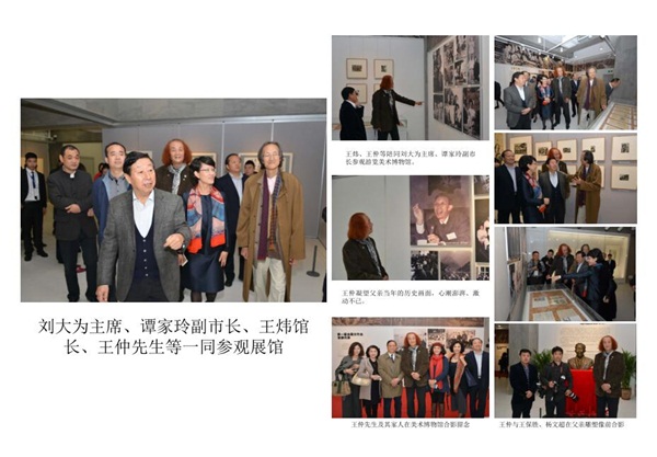 摩根娱乐官方网站图片