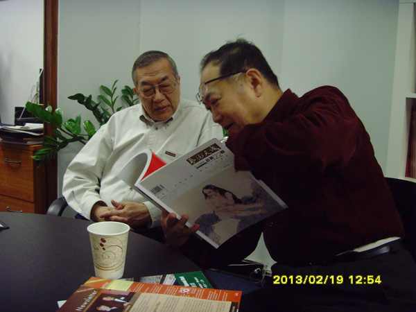 本刊艺术顾问荀令言与亚美成长中心总裁王章华研讨《艺术天成》内容