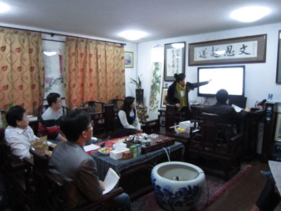 摩根娱乐艺术线上会议中