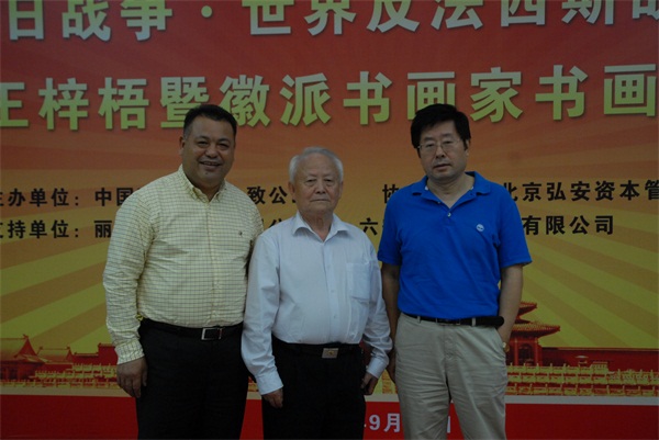 摩根娱乐官方网站图片