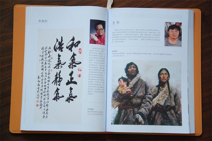摩根娱乐官方网站图片