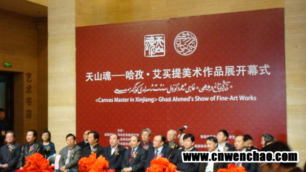 摩根娱乐官方网站图片