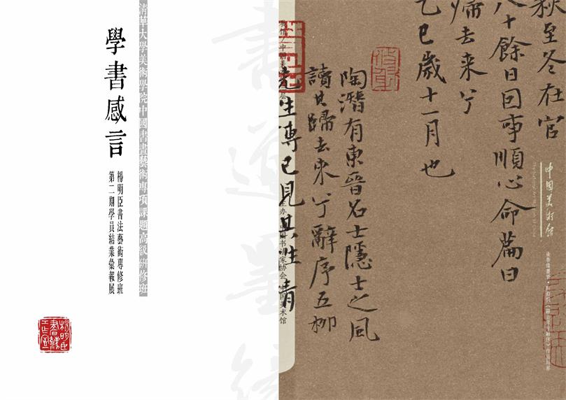摩根娱乐官方网站图片
