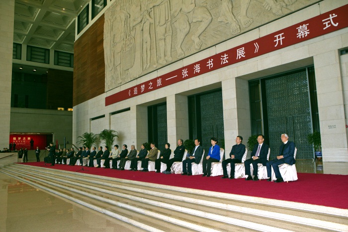 摩根娱乐官方网站图片