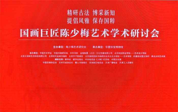 摩根娱乐官方网站图片