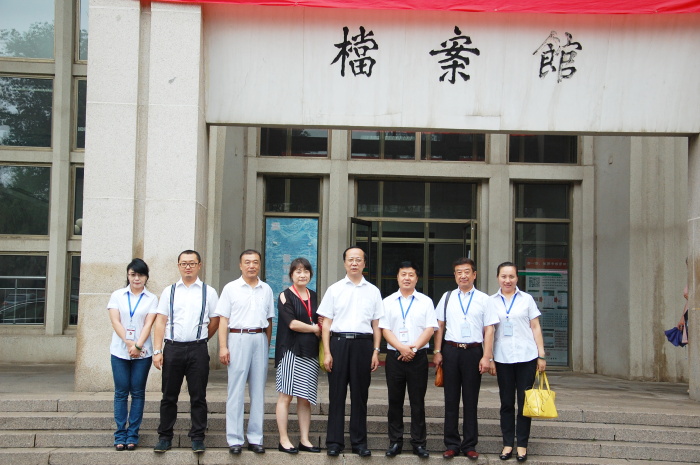 摩根娱乐官方网站图片