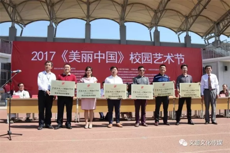 摩根娱乐官方网站图片