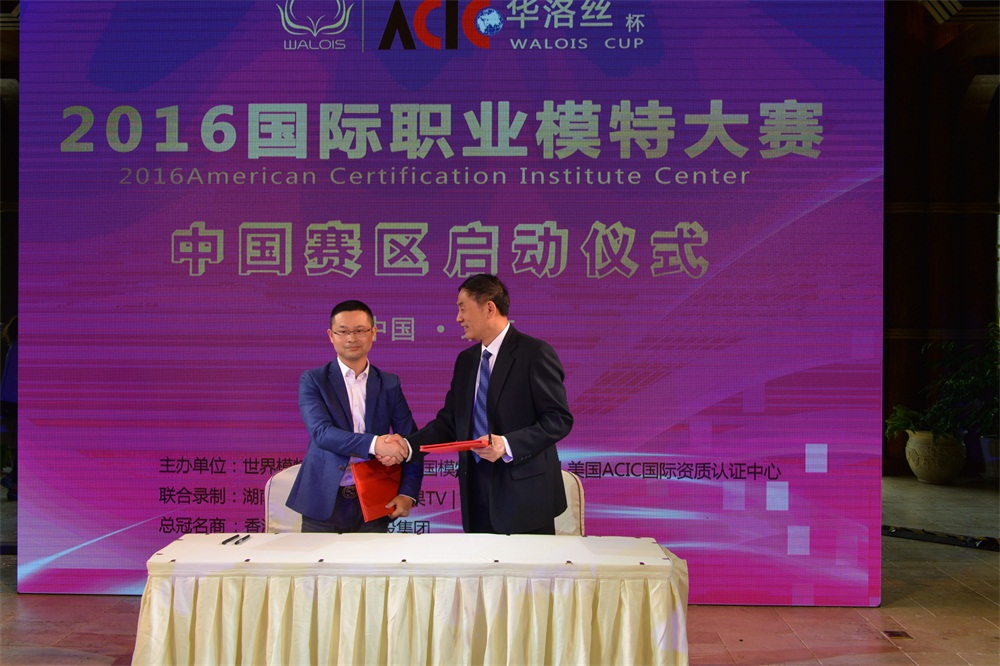 摩根娱乐官方网站图片