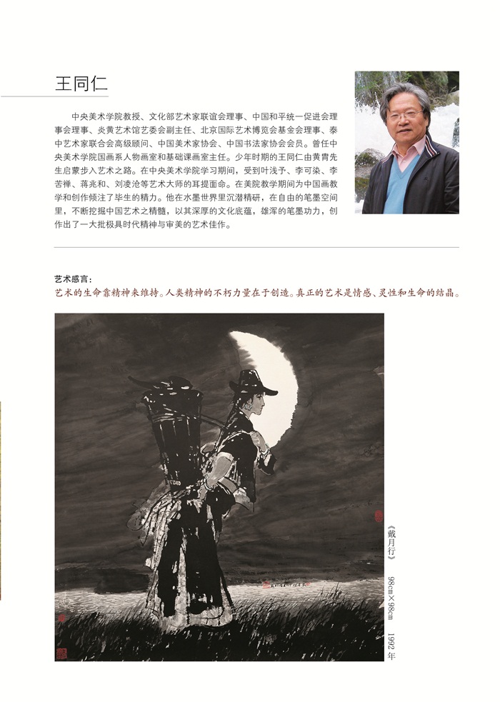 摩根娱乐官方网站图片