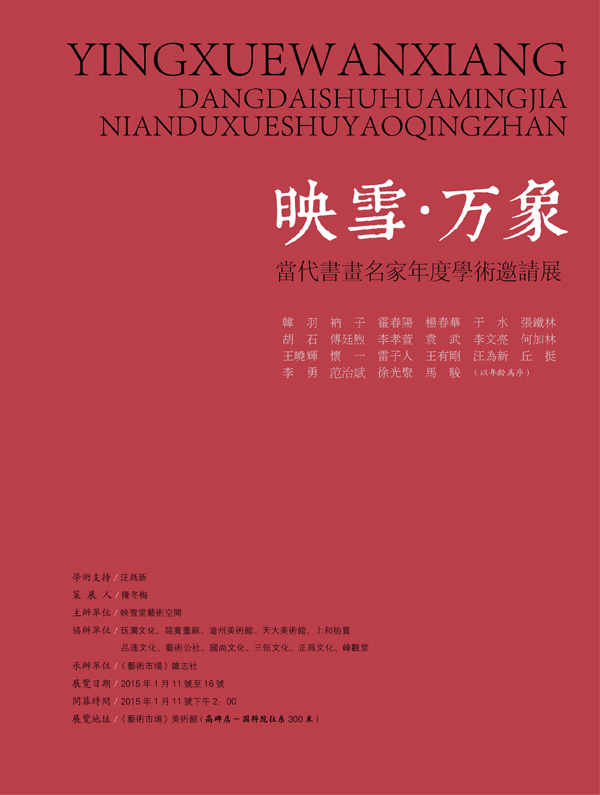 摩根娱乐官方网站图片