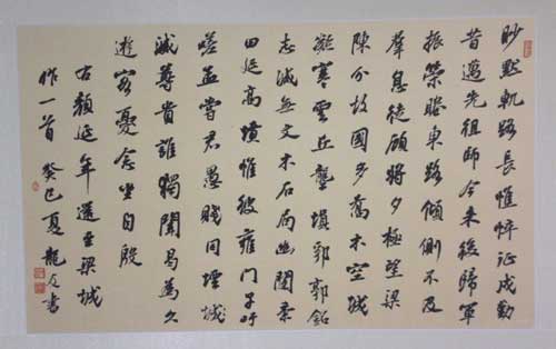 摩根娱乐官方网站图片