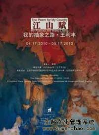 摩根娱乐官方网站图片