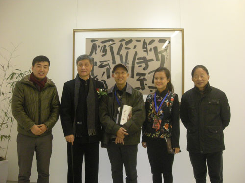 昆剧演员周世琮和林少云端合影