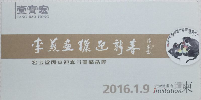 摩根娱乐官方网站图片