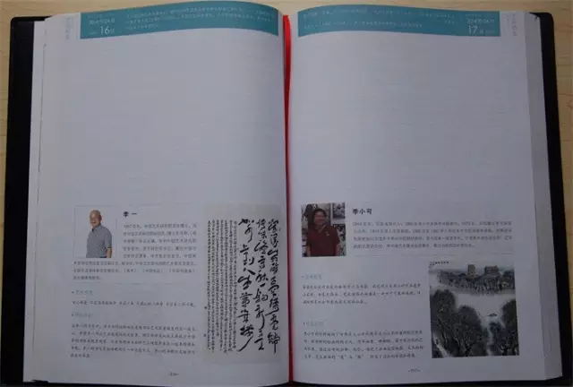 摩根娱乐官方网站图片