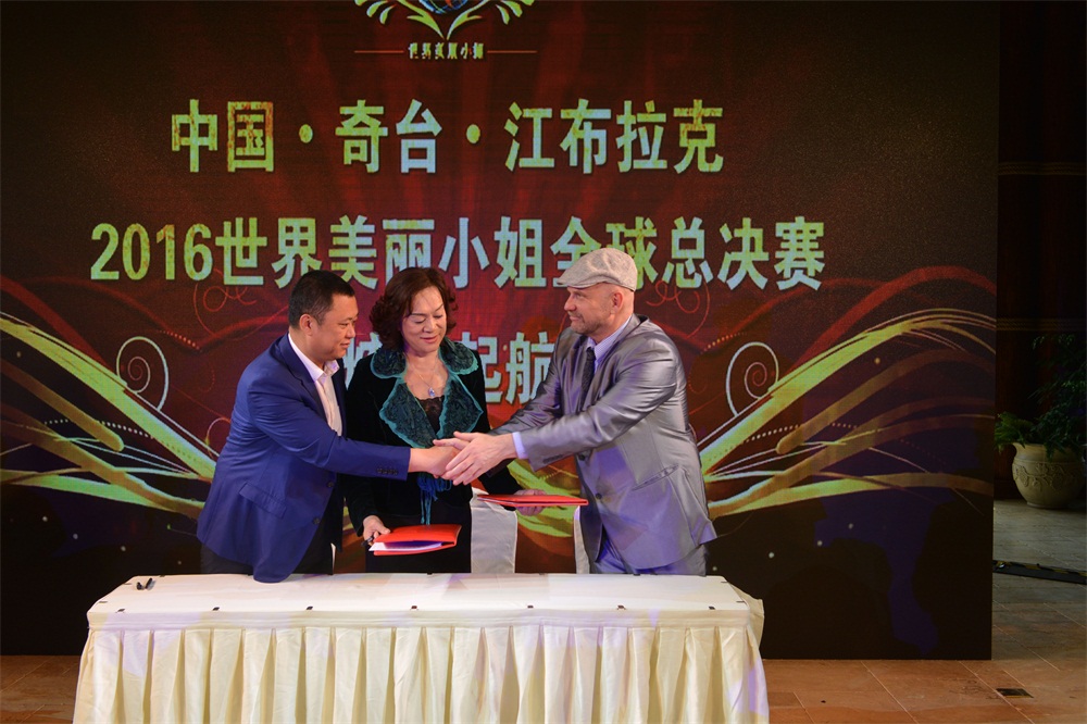 摩根娱乐官方网站图片