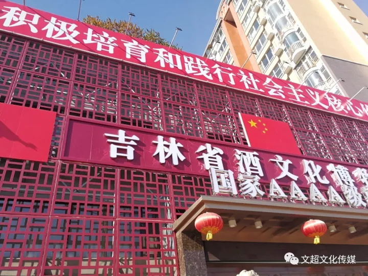 摩根娱乐官方网站图片