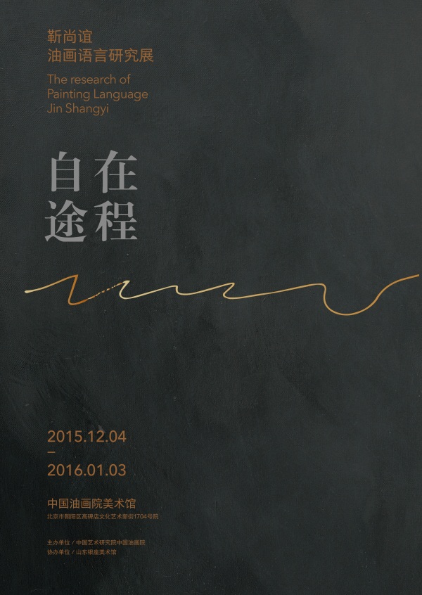 摩根娱乐官方网站图片