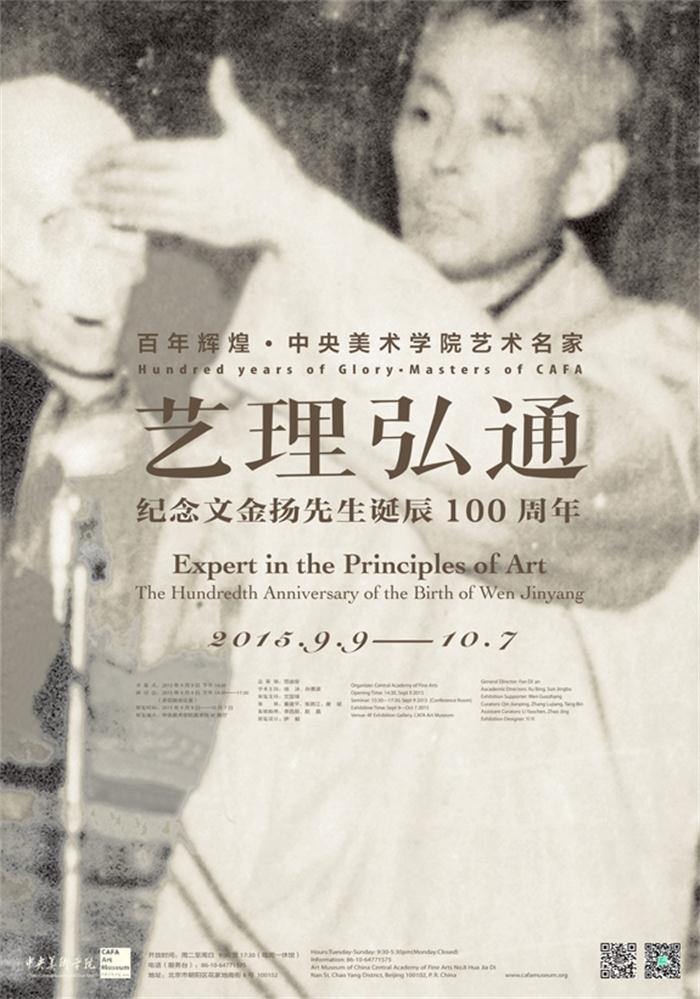 摩根娱乐官方网站图片