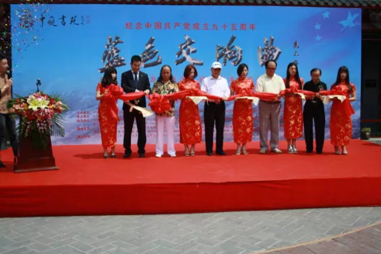摩根娱乐官方网站图片